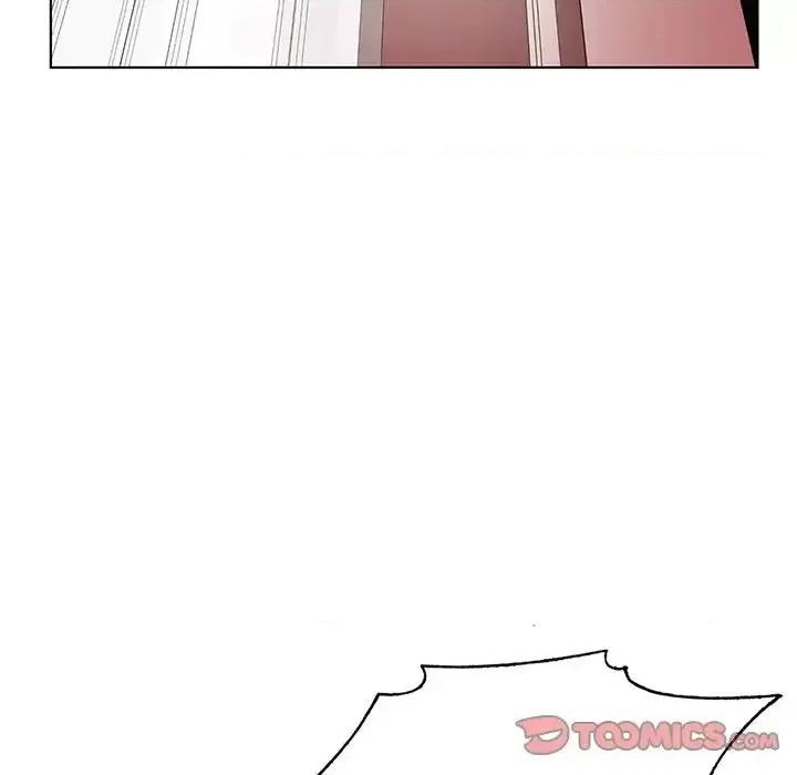 哥哥怀中的初恋 哥哥怀中的初恋第 24 话 第6页