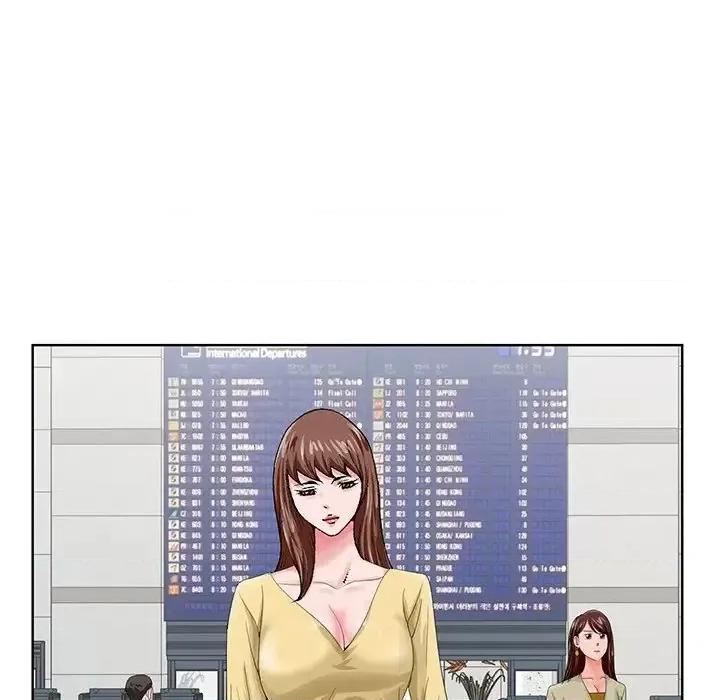 哥哥怀中的初恋 哥哥怀中的初恋第 24 话 第97页