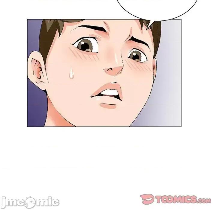 哥哥怀中的初恋 哥哥怀中的初恋第 24 话 第120页