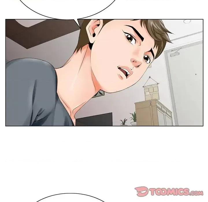 哥哥怀中的初恋 哥哥怀中的初恋第 25 话 第69页