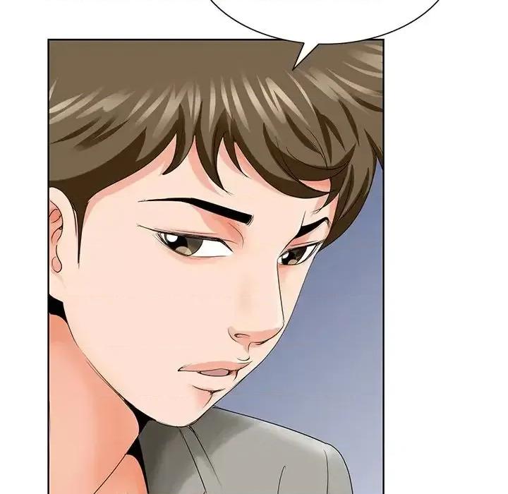 哥哥怀中的初恋 哥哥怀中的初恋第 25 话 第94页
