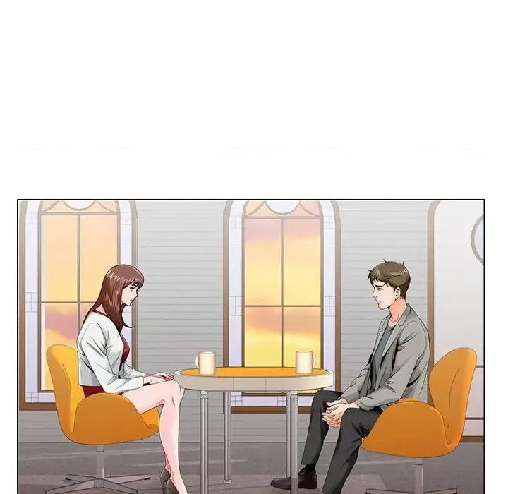 哥哥怀中的初恋 哥哥怀中的初恋第 26 话 第11页