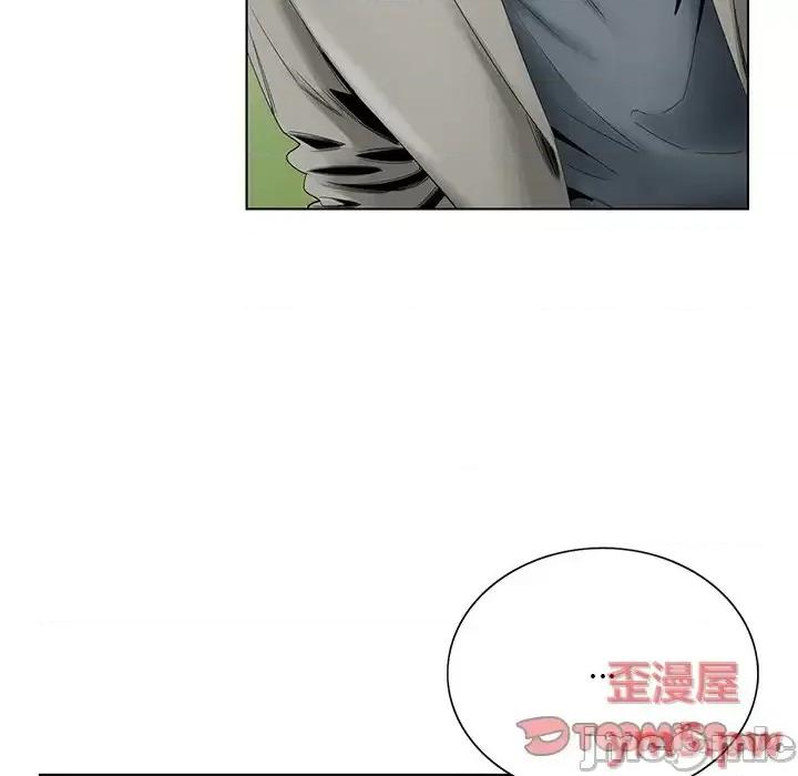 哥哥怀中的初恋 哥哥怀中的初恋第 26 话 第15页
