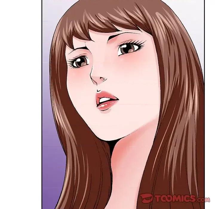 哥哥怀中的初恋 哥哥怀中的初恋第 26 话 第21页