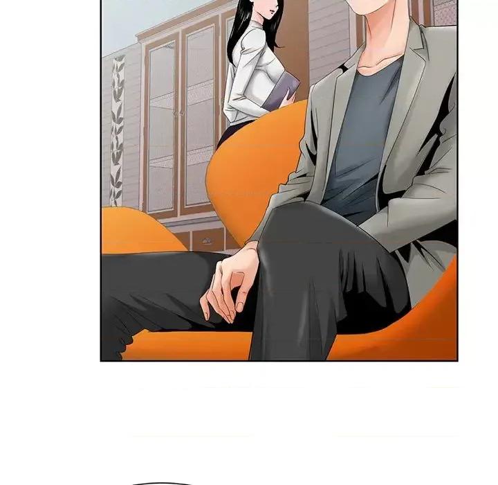 哥哥怀中的初恋 哥哥怀中的初恋第 26 话 第23页