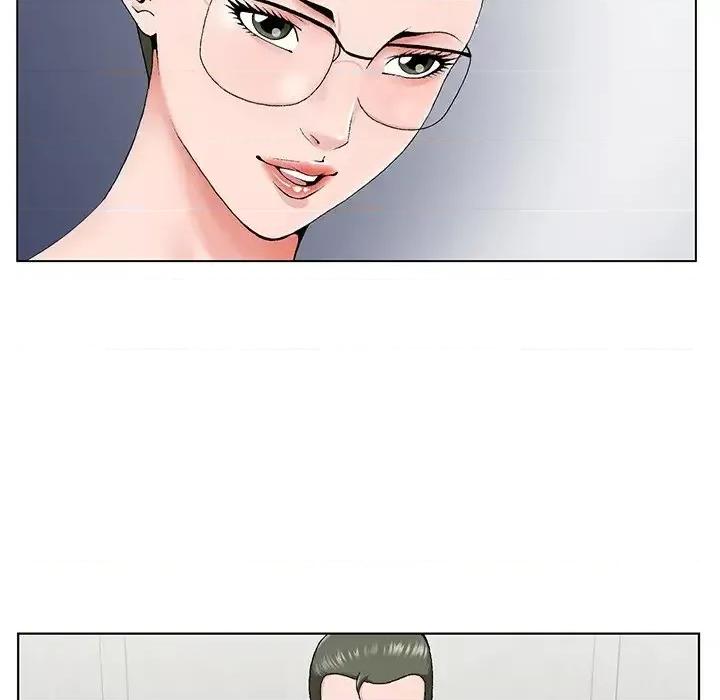哥哥怀中的初恋 哥哥怀中的初恋第 26 话 第83页