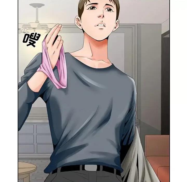 哥哥怀中的初恋 哥哥怀中的初恋第 26 话 第86页