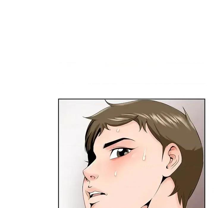 哥哥怀中的初恋 哥哥怀中的初恋第 27 话 第46页