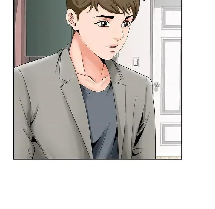 哥哥怀中的初恋 哥哥怀中的初恋第 27 话 第58页