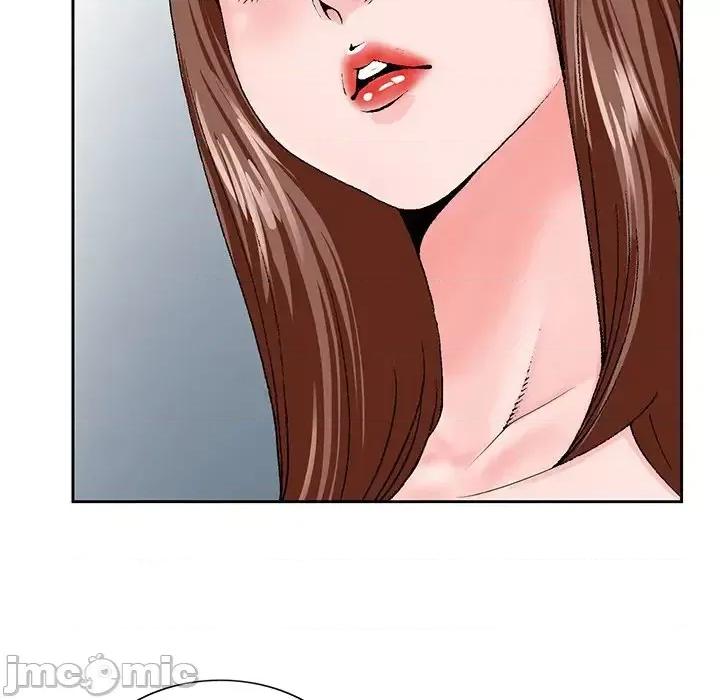 哥哥怀中的初恋 哥哥怀中的初恋第 27 话 第60页