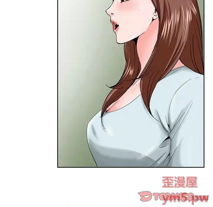 哥哥怀中的初恋 哥哥怀中的初恋第 27 话 第68页