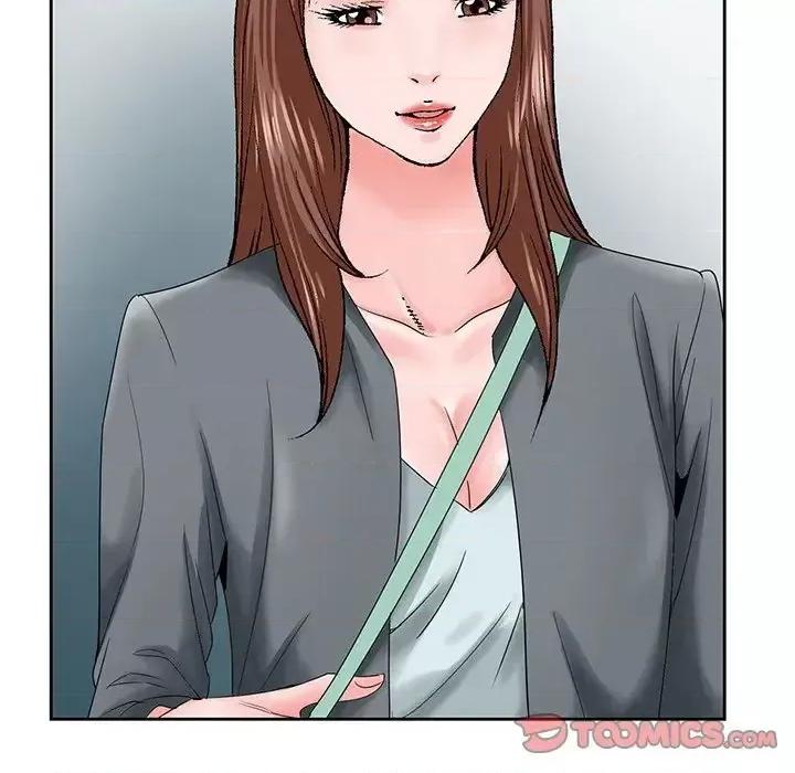 哥哥怀中的初恋 哥哥怀中的初恋第 27 话 第74页