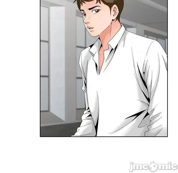 哥哥怀中的初恋 哥哥怀中的初恋第 27 话 第90页