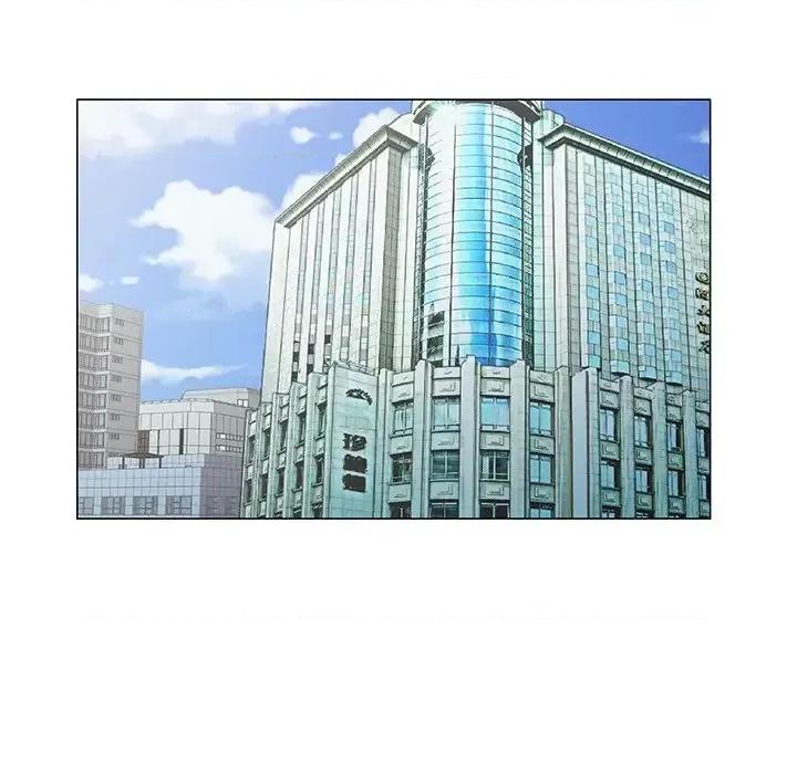 哥哥怀中的初恋 哥哥怀中的初恋第 27 话 第94页