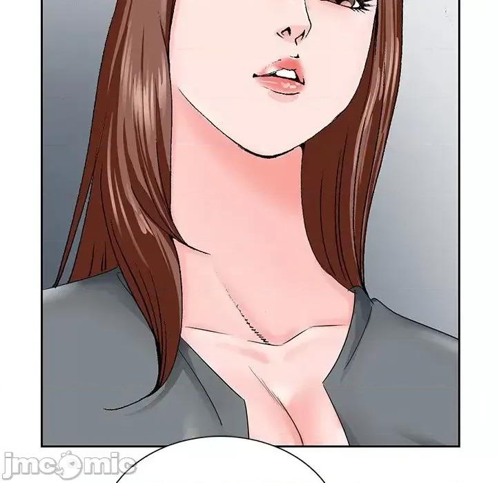 哥哥怀中的初恋 哥哥怀中的初恋第 28 话 第15页