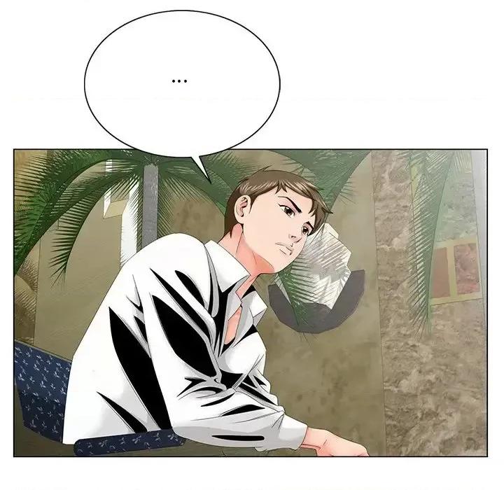 哥哥怀中的初恋 哥哥怀中的初恋第 28 话 第21页