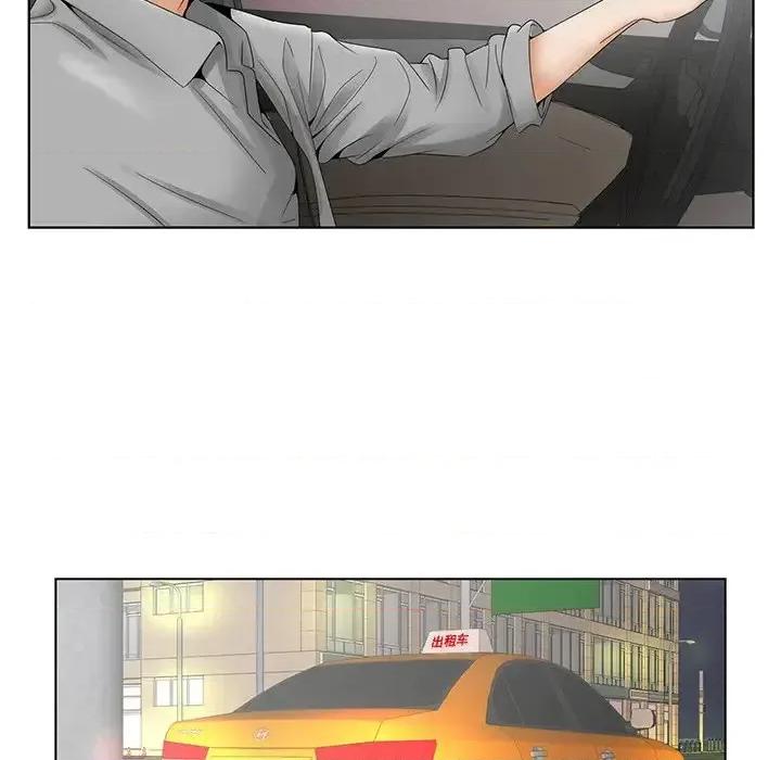 哥哥怀中的初恋 哥哥怀中的初恋第 28 话 第37页