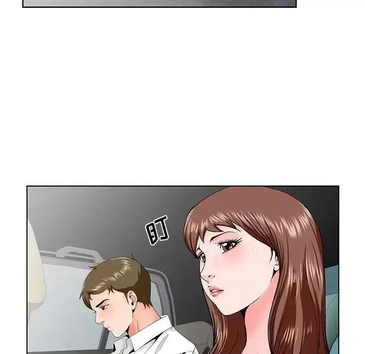 哥哥怀中的初恋 哥哥怀中的初恋第 28 话 第63页