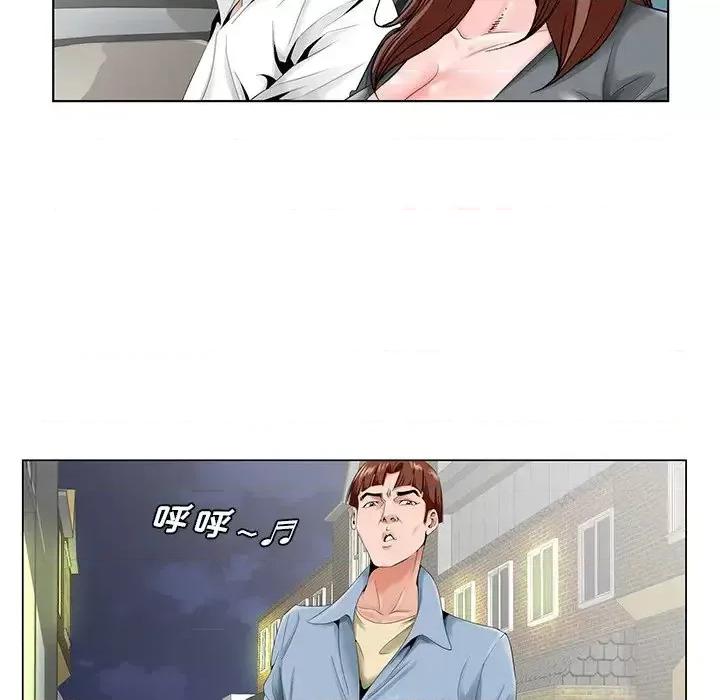 哥哥怀中的初恋 哥哥怀中的初恋第 28 话 第64页