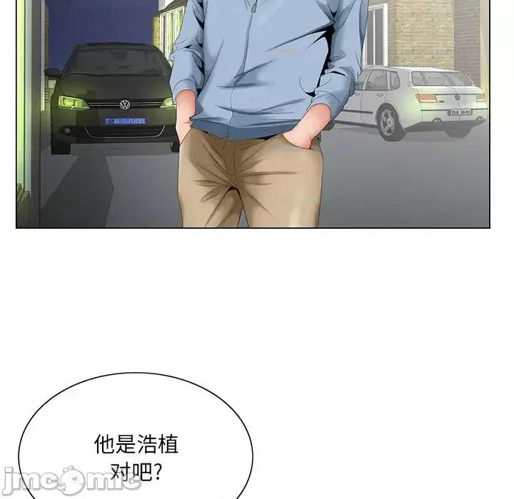 哥哥怀中的初恋 哥哥怀中的初恋第 28 话 第65页