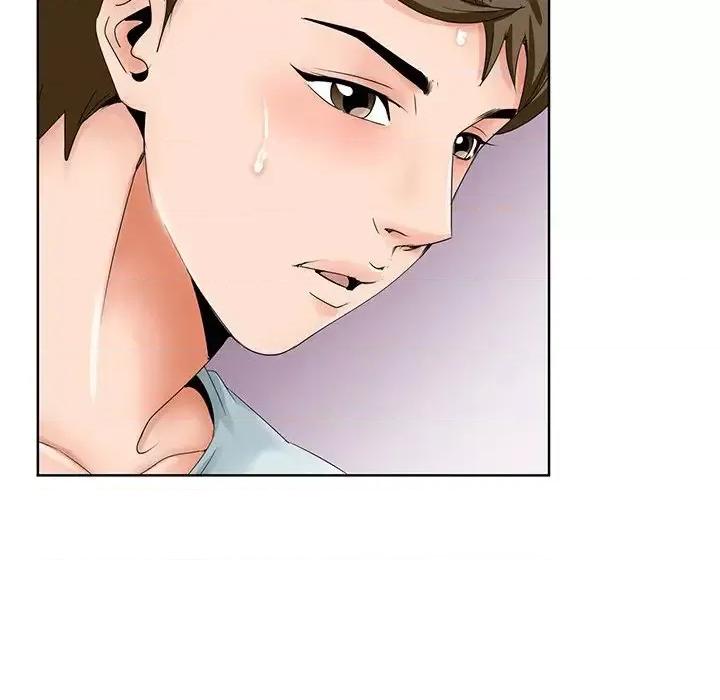 哥哥怀中的初恋 哥哥怀中的初恋第 30 话 第17页