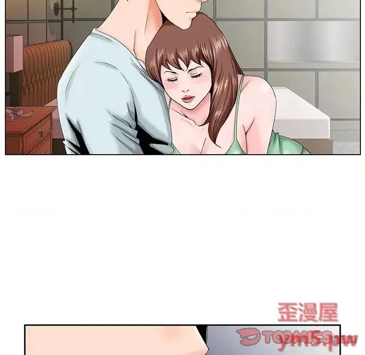 哥哥怀中的初恋 哥哥怀中的初恋第 30 话 第44页