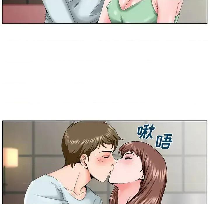 哥哥怀中的初恋 哥哥怀中的初恋第 30 话 第49页