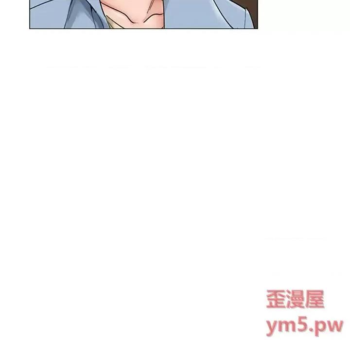 哥哥怀中的初恋 哥哥怀中的初恋第 30 话 第83页