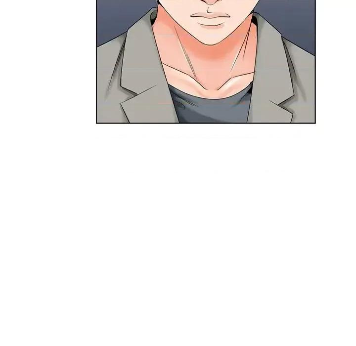 哥哥怀中的初恋 哥哥怀中的初恋第 30 话 第89页