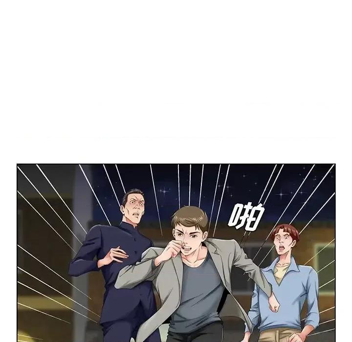 哥哥怀中的初恋 哥哥怀中的初恋第 30 话 第91页