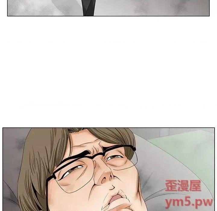 哥哥怀中的初恋 哥哥怀中的初恋第 30 话 第99页