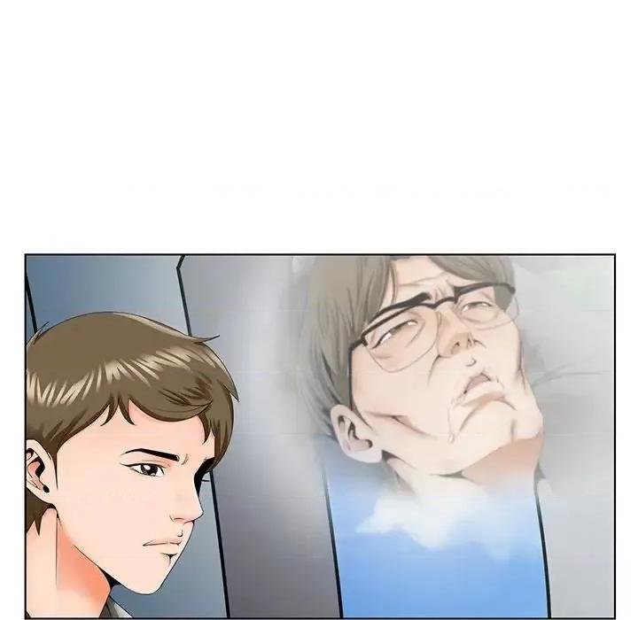 哥哥怀中的初恋 哥哥怀中的初恋第 30 话 第106页