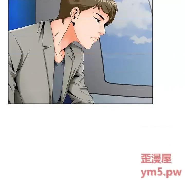 哥哥怀中的初恋 哥哥怀中的初恋第 30 话 第112页
