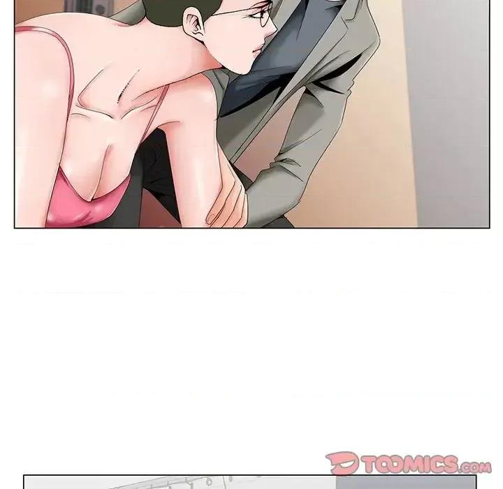哥哥怀中的初恋 哥哥怀中的初恋第 31 话 第14页