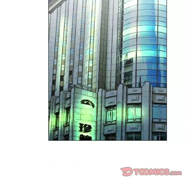 哥哥怀中的初恋 哥哥怀中的初恋第 31 话 第68页