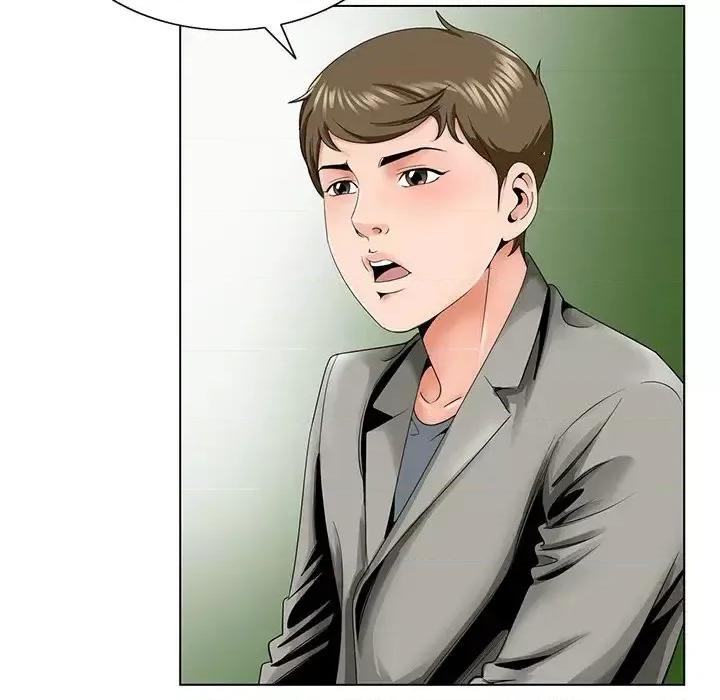 哥哥怀中的初恋 哥哥怀中的初恋第 31 话 第76页