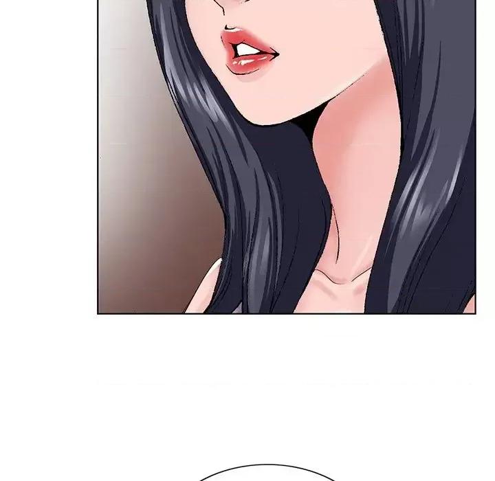 哥哥怀中的初恋 哥哥怀中的初恋第 31 话 第87页