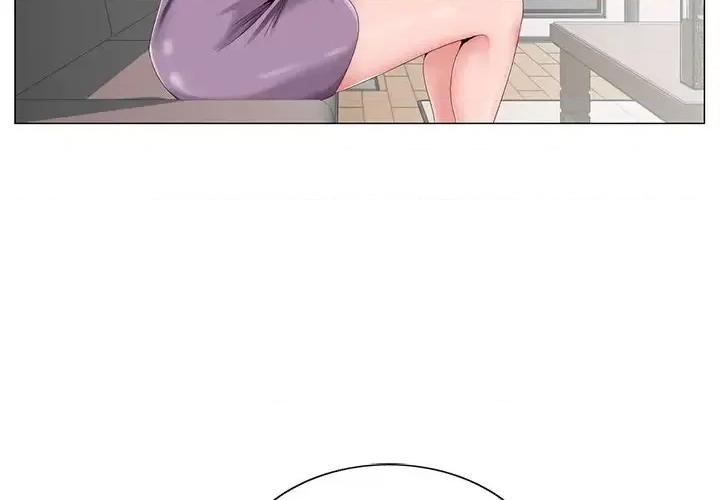 哥哥怀中的初恋 哥哥怀中的初恋第 32 话 第3页