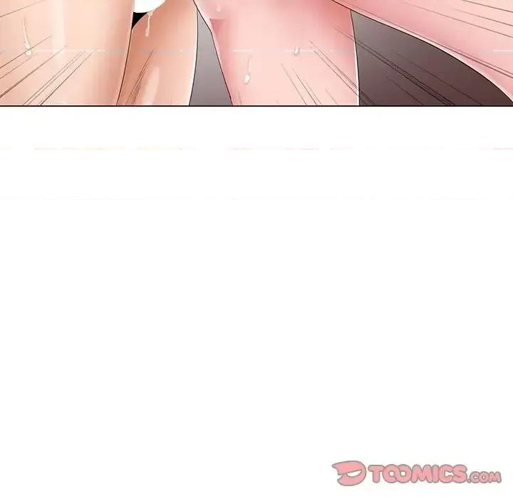 哥哥怀中的初恋 哥哥怀中的初恋第 32 话 第44页