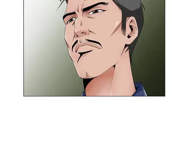 哥哥怀中的初恋 哥哥怀中的初恋第 32 话 第79页