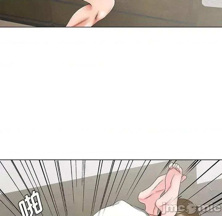 哥哥怀中的初恋 哥哥怀中的初恋第 32 话 第100页