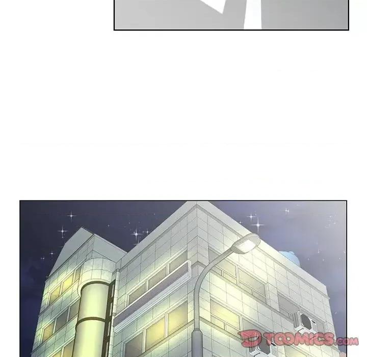 哥哥怀中的初恋 哥哥怀中的初恋第 33 话 第14页