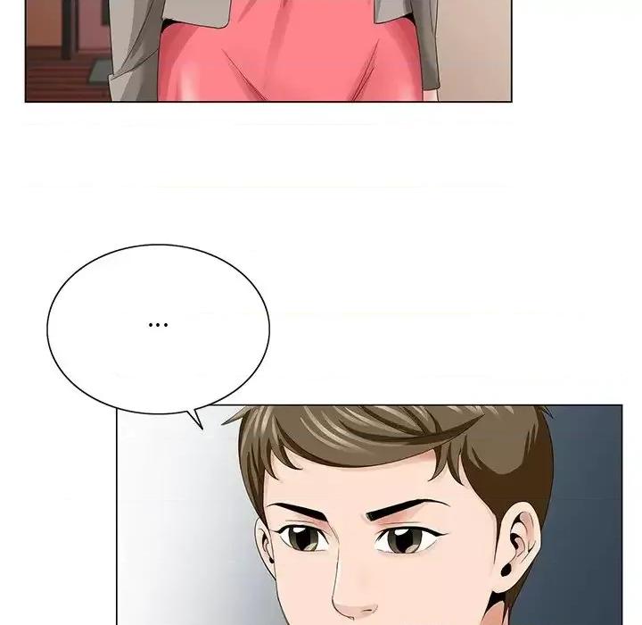 哥哥怀中的初恋 哥哥怀中的初恋第 33 话 第19页