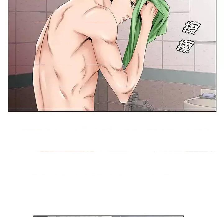 哥哥怀中的初恋 哥哥怀中的初恋第 33 话 第27页