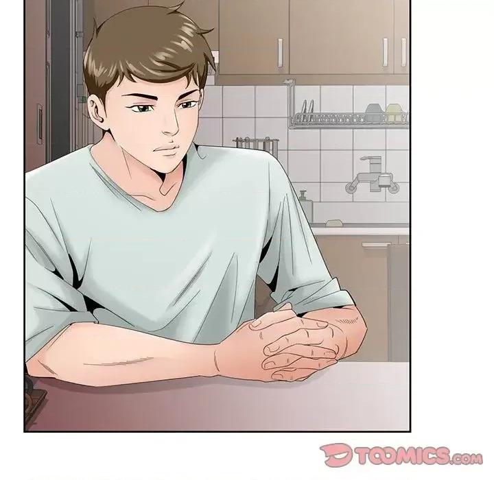 哥哥怀中的初恋 哥哥怀中的初恋第 33 话 第44页
