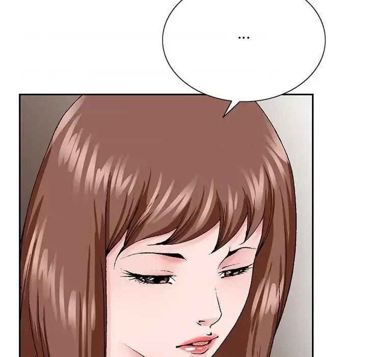 哥哥怀中的初恋 哥哥怀中的初恋第 33 话 第54页