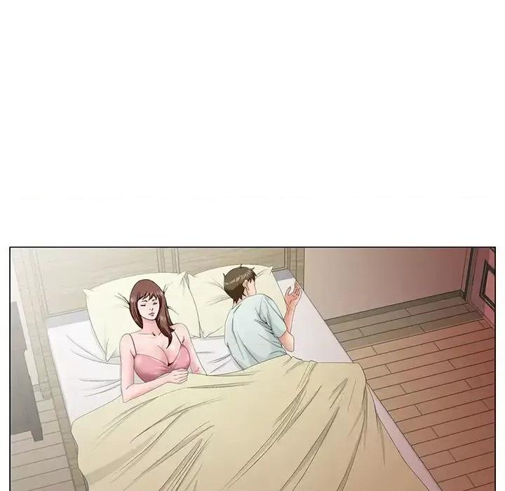 哥哥怀中的初恋 哥哥怀中的初恋第 33 话 第81页
