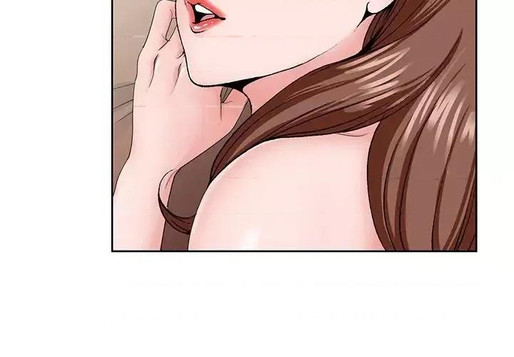 哥哥怀中的初恋 哥哥怀中的初恋第 34 话 第3页