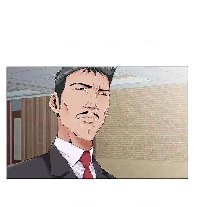 哥哥怀中的初恋 哥哥怀中的初恋第 34 话 第81页