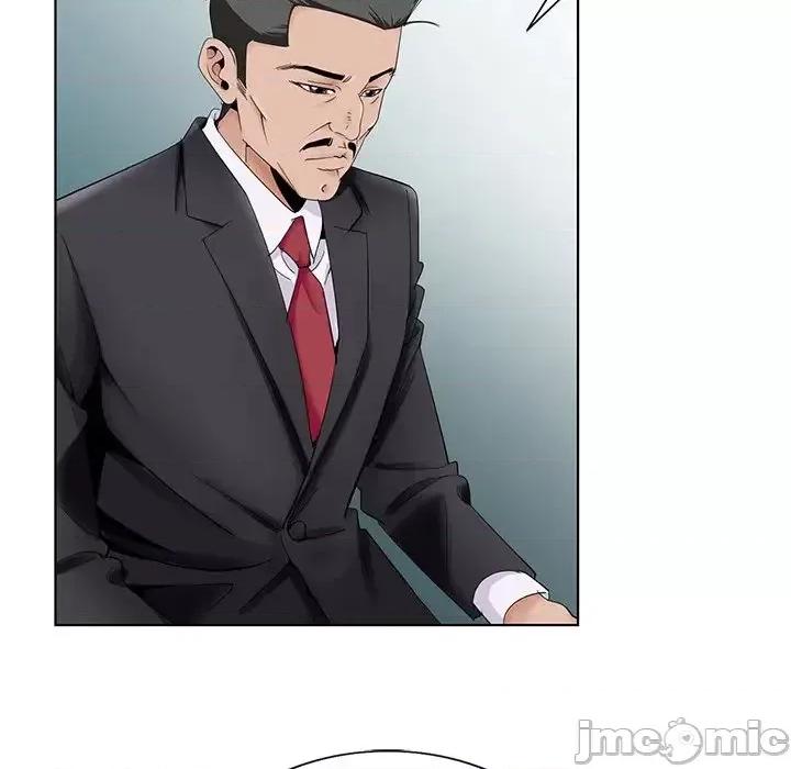 哥哥怀中的初恋 哥哥怀中的初恋第 34 话 第85页